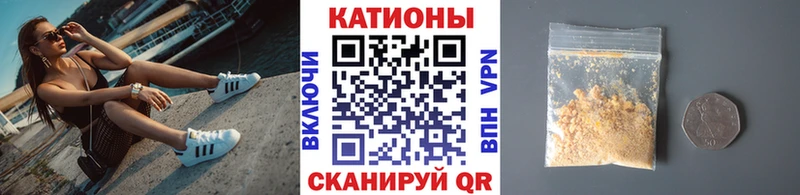 Alpha PVP Стерлитамак