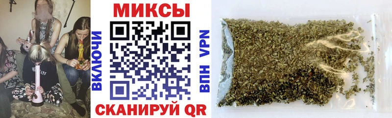 купить   Стерлитамак  Бутират 99% 