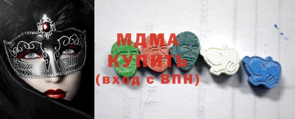 дмт Абаза