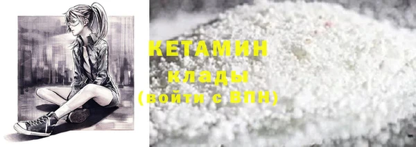 дмт Абаза