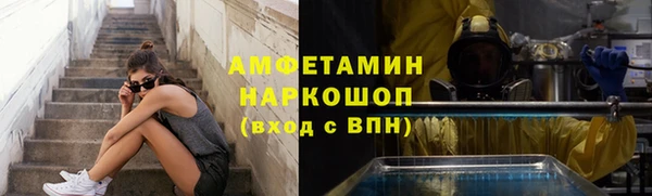 круглые Лабытнанги