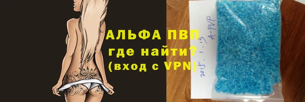 дмт Абаза