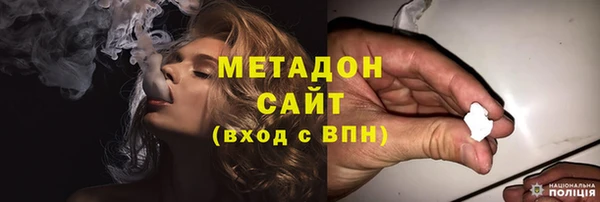 индика Абинск