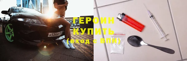 индика Абинск
