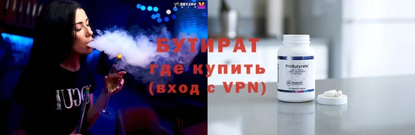 индика Абинск