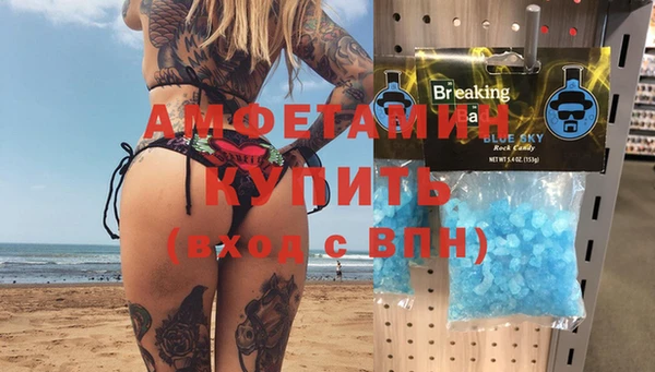дурь Ладушкин