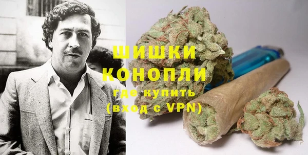 спайс Абдулино