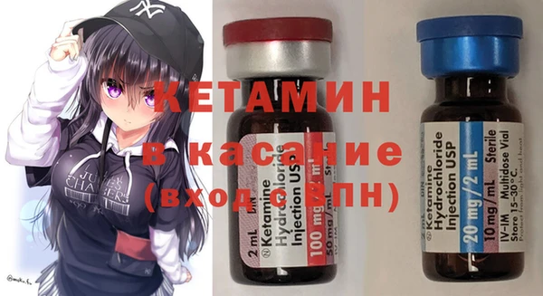 индика Абинск