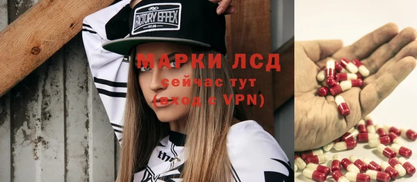 дмт Абаза