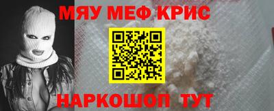 кокаин VHQ Усть-Илимск