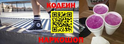 индика Усть-Джегута
