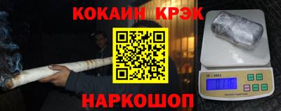 индика Усть-Джегута
