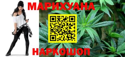 кокаин VHQ Усть-Илимск