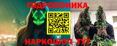 кокаин VHQ Усть-Илимск