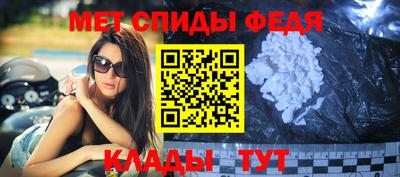 индика Усть-Джегута