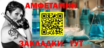 индика Усть-Джегута