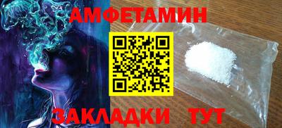 индика Усть-Джегута