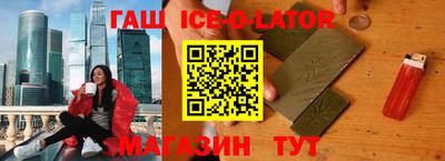 кокаин VHQ Усть-Илимск