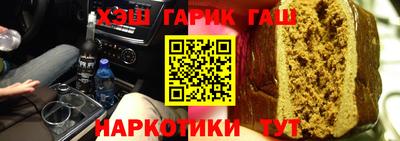 индика Усть-Джегута