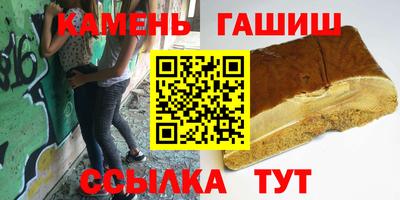 кокаин VHQ Усть-Илимск