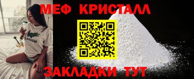 кокаин VHQ Усть-Илимск