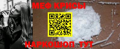наркотики Уссурийск