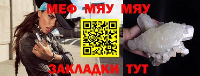 наркотики Уссурийск